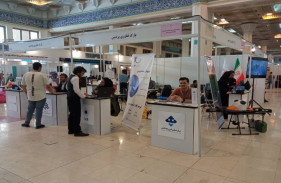 Pardis Technology Park Pavilion Opened in Abadiran Expo